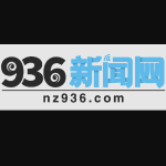 936 新闻台